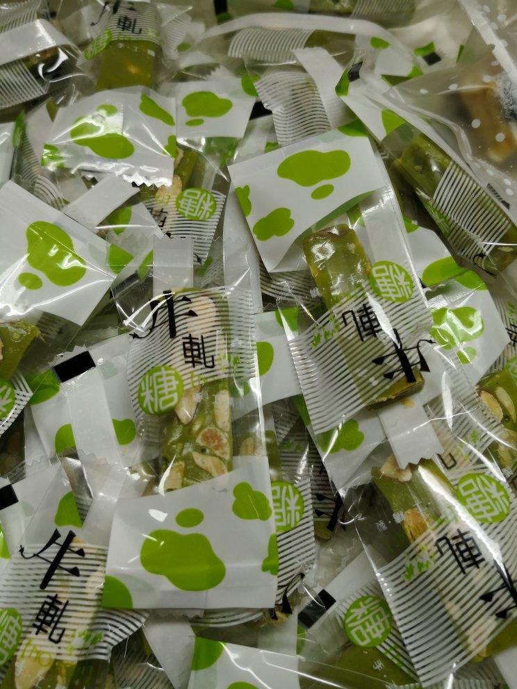 《Tinrry+》牛轧糖（棉花糖版）（简单好吃、送礼必备）