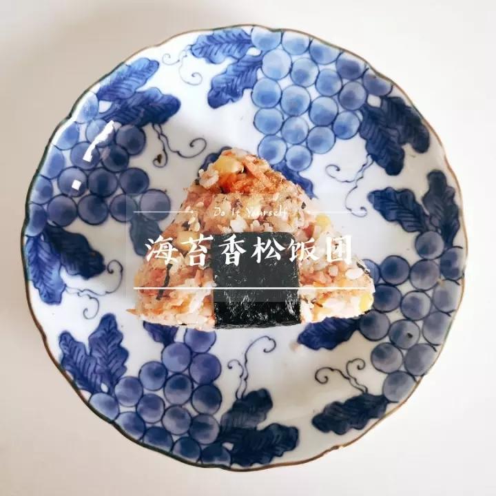 细节！香喷喷的海苔肉松饭团