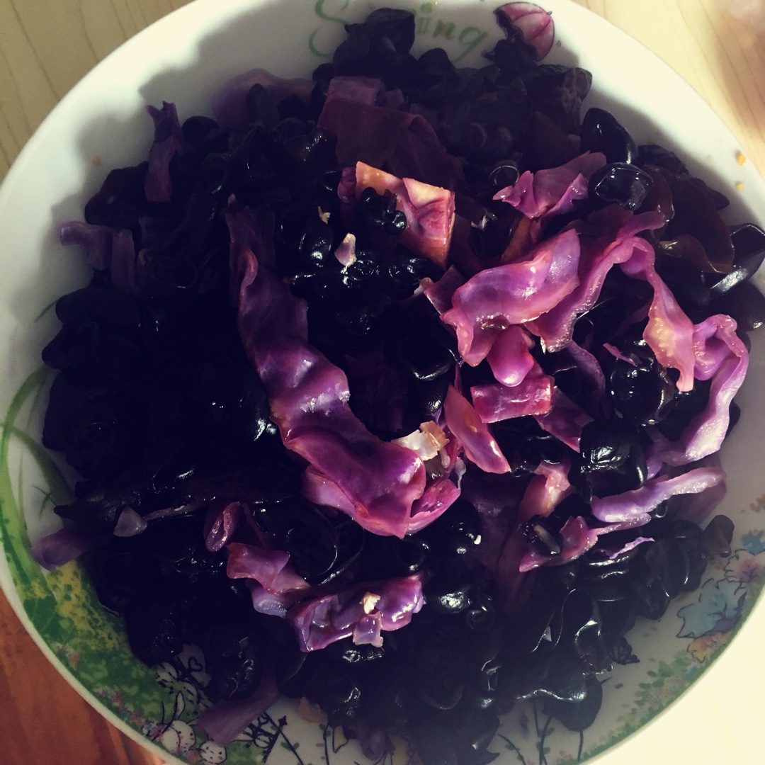 紫甘蓝拌黑木耳