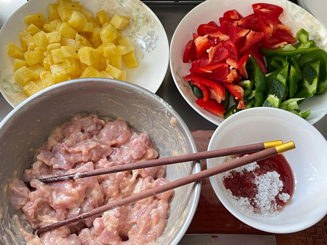 菠萝咕咾肉