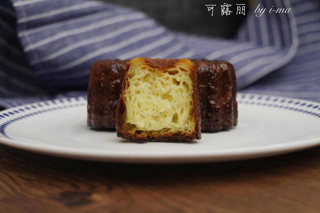 可露丽