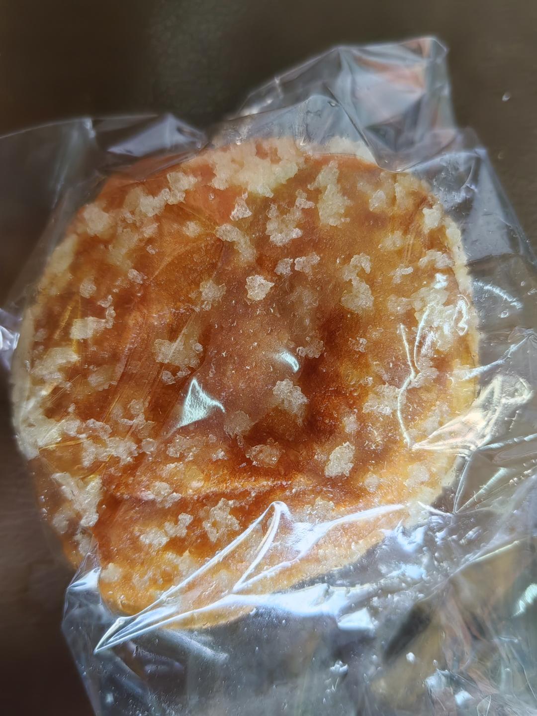 香到离谱的【咖喱多拿滋】