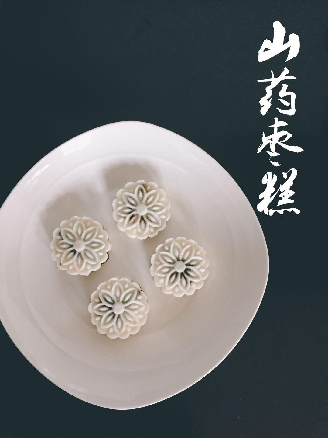 红豆山药糕