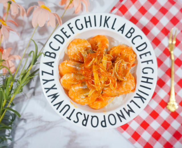 茄汁大虾盖饭·秘制香甜大虾料理的做法