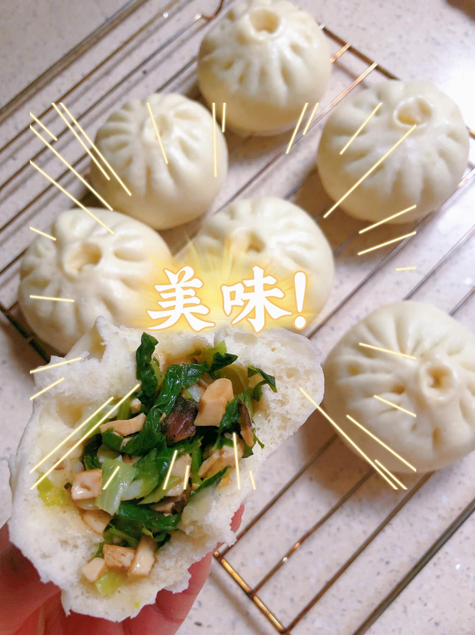 油菜香菇菜包