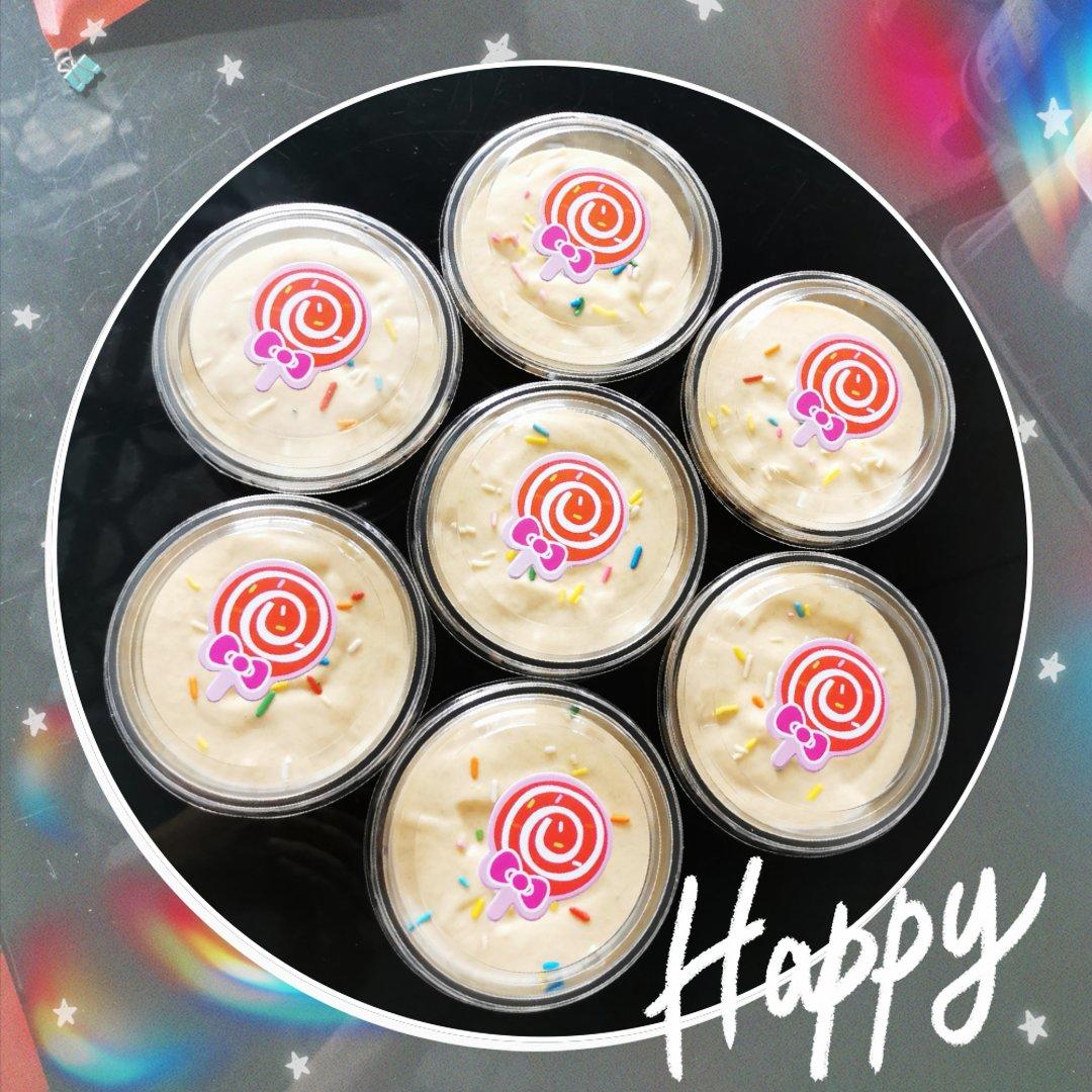 芒果酸奶冰淇淋