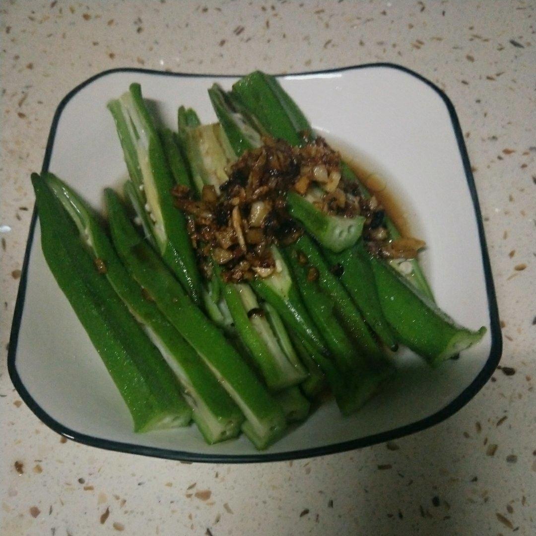 蒜蓉秋葵