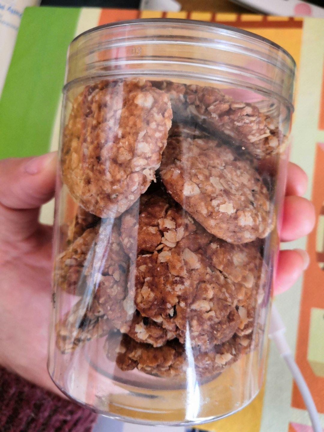 植物油版红糖燕麦饼干（超快手）