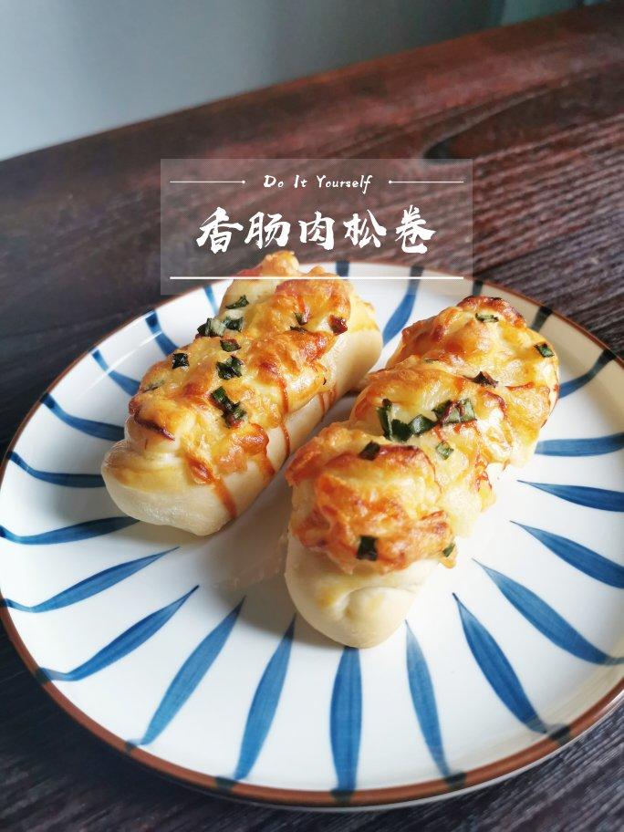 香肠肉松面包卷