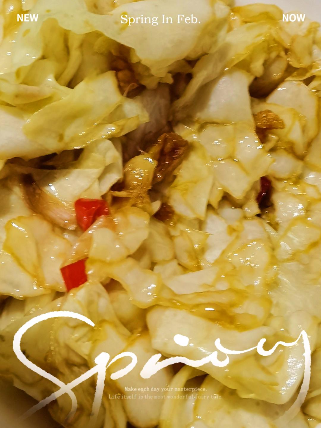 手撕包菜（米饭杀手系列二）