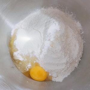 巨好吃‼️咸蛋黄奶酥吐司-无法拒绝的碳水的做法 步骤1