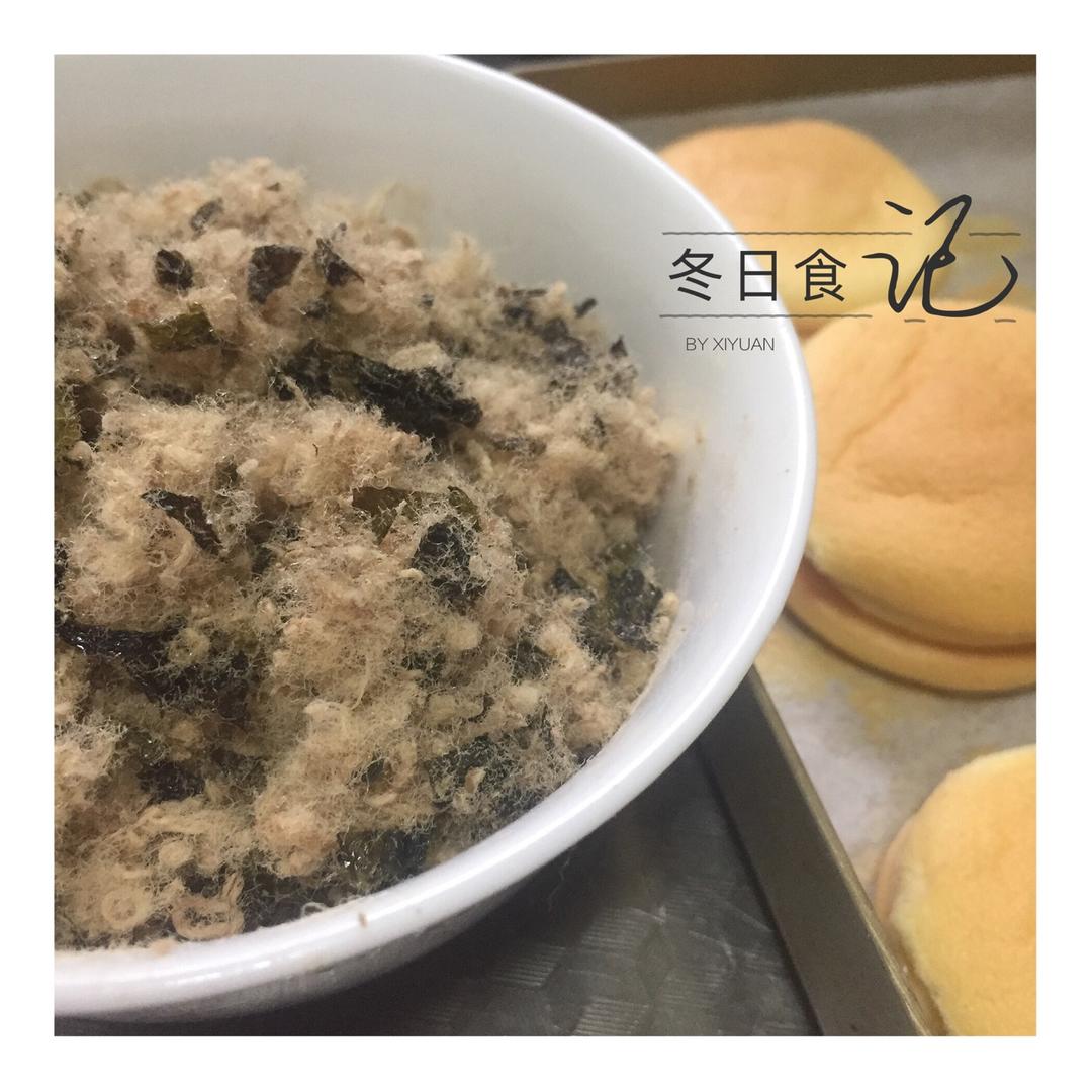 海苔肉松蛋糕