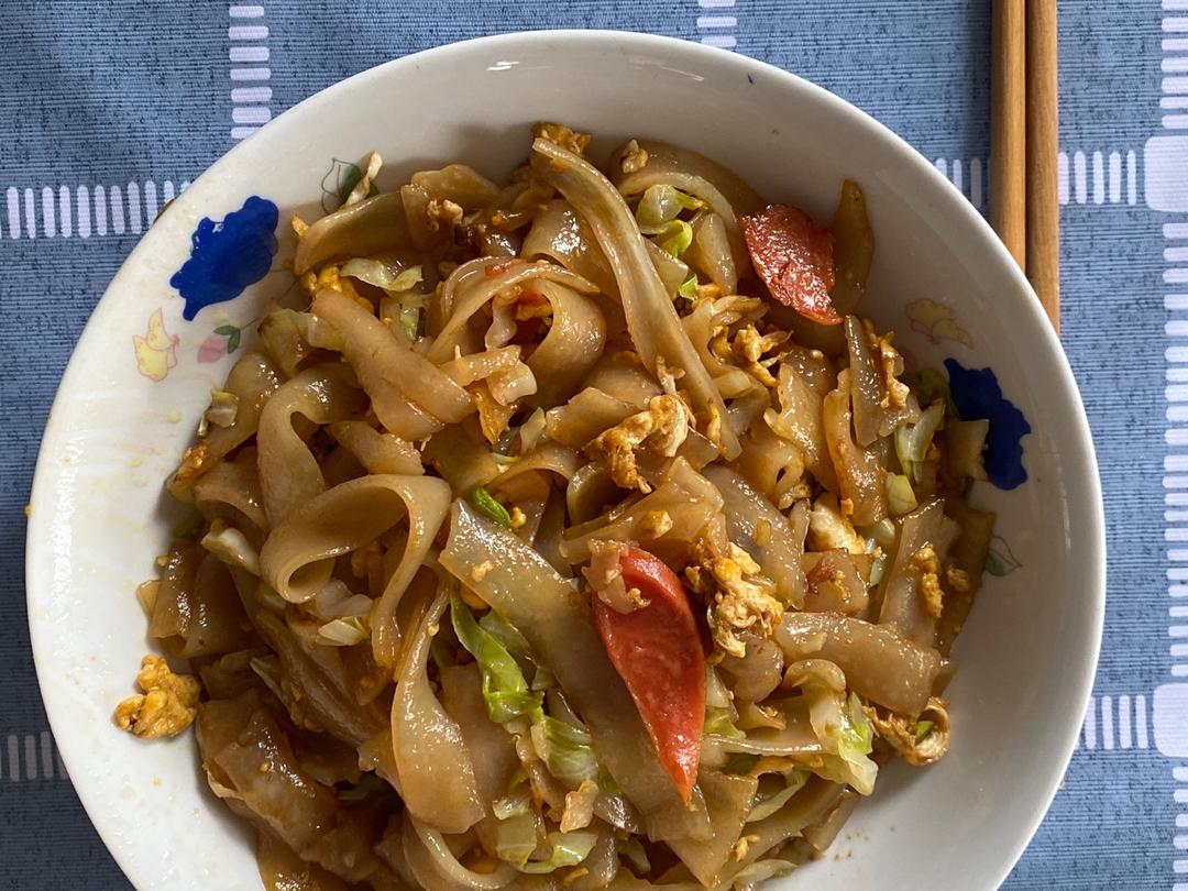 炒河粉