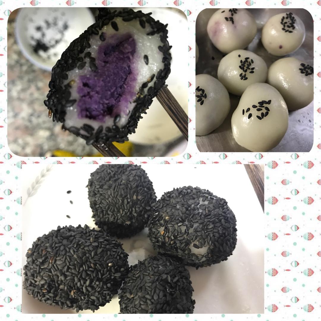 紫薯糯米糍