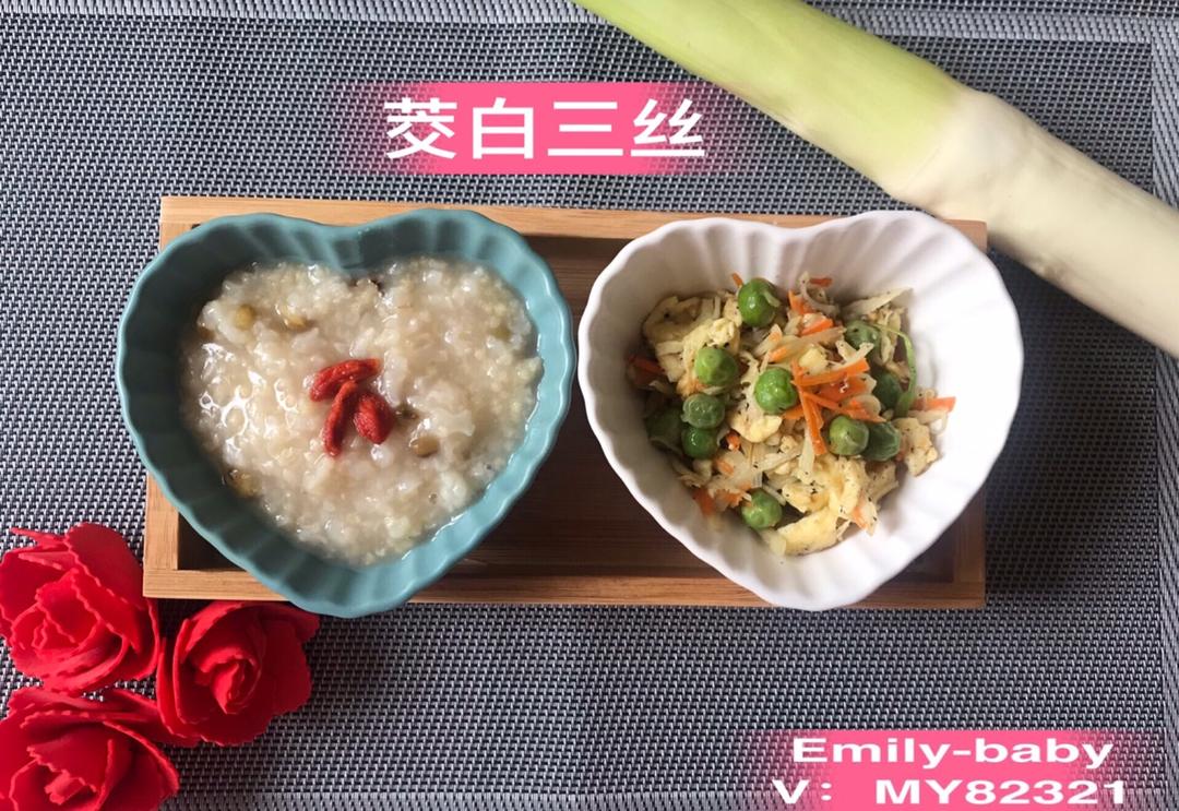 公主裙上的蝴蝶结