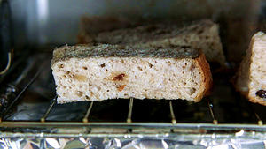 全麦面包干水果色拉的做法 步骤5