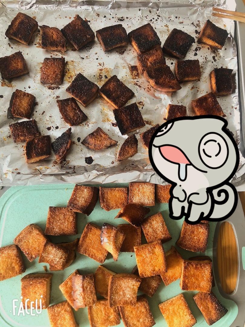 香酥脆～黄油蜂蜜吐司
