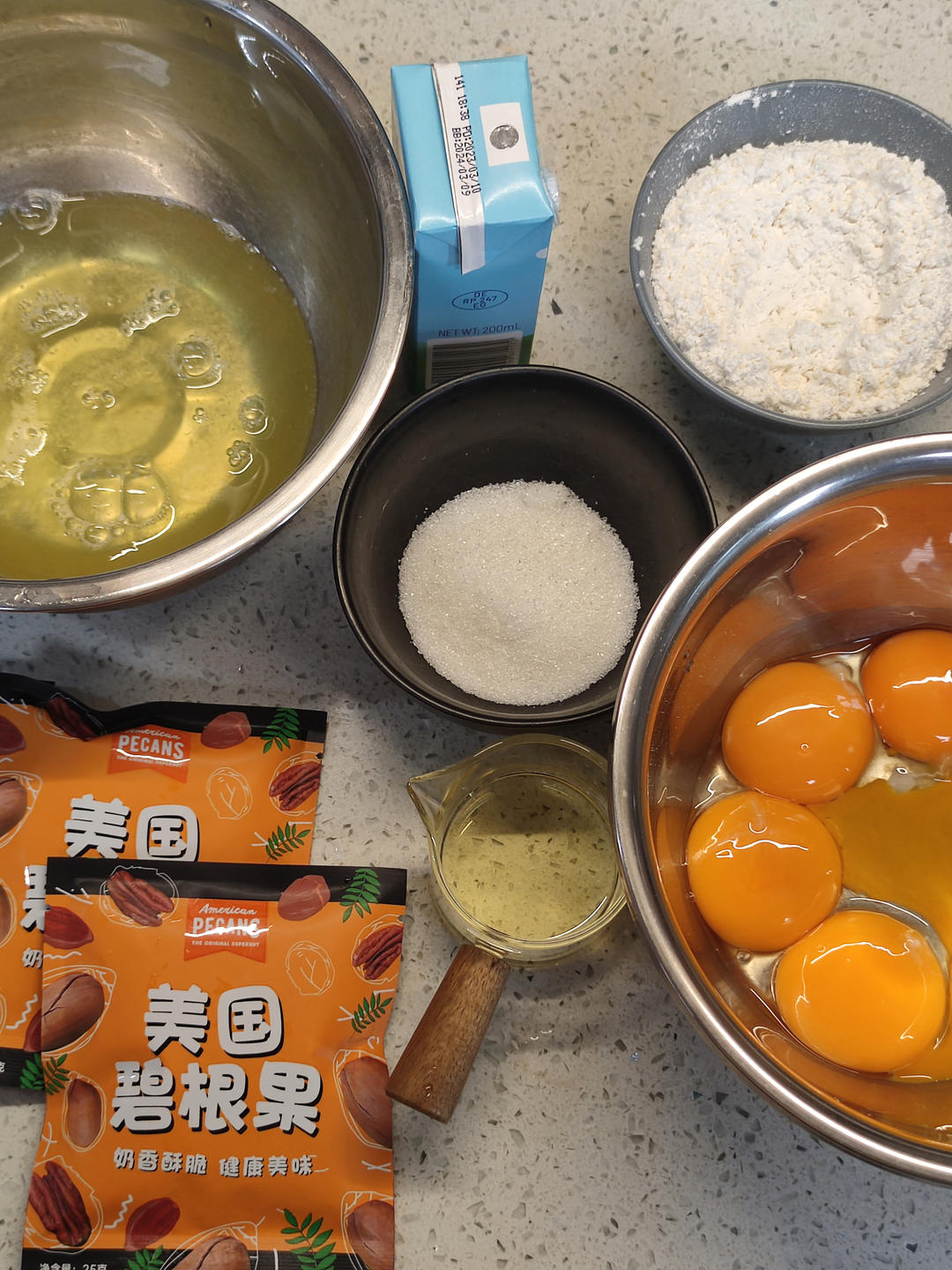 纯奶手撕吐司的做法 步骤1