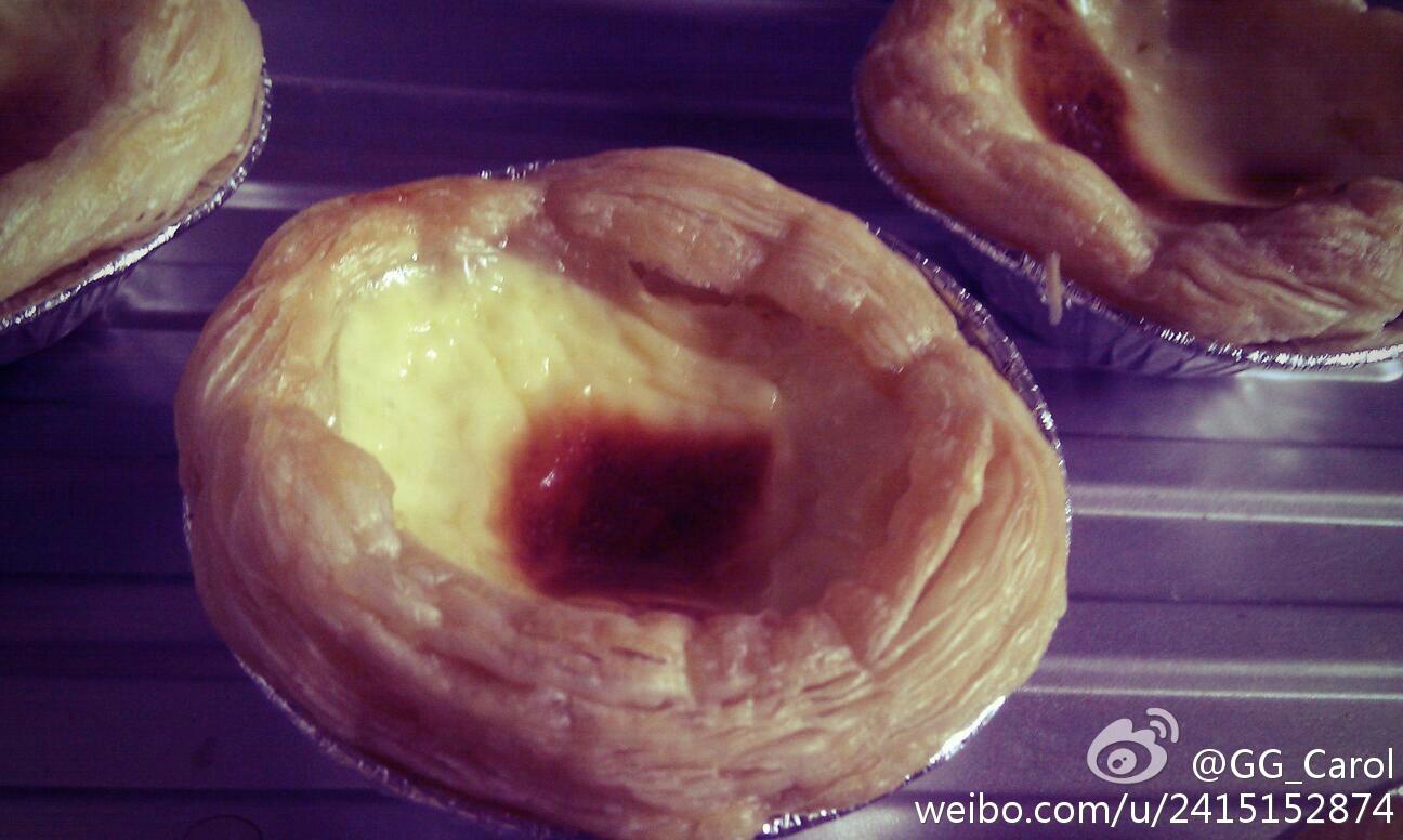 葡式蛋挞