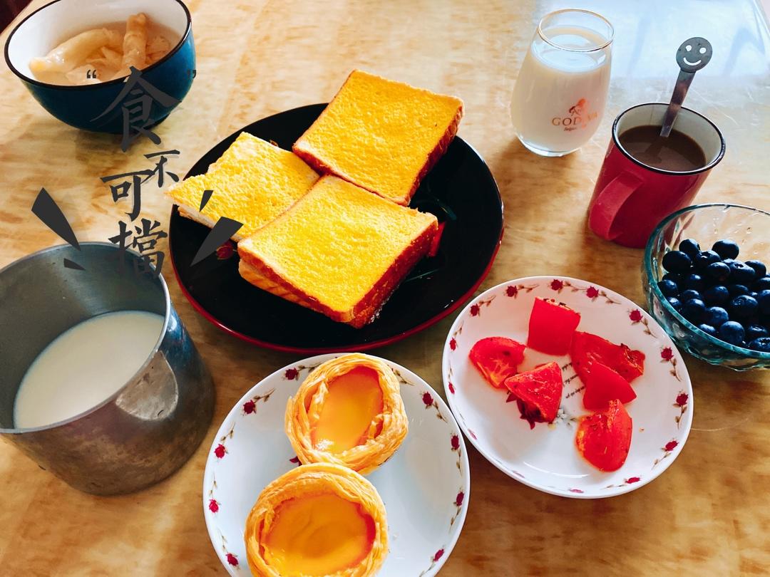 超级好吃的黄金三明治🥪
