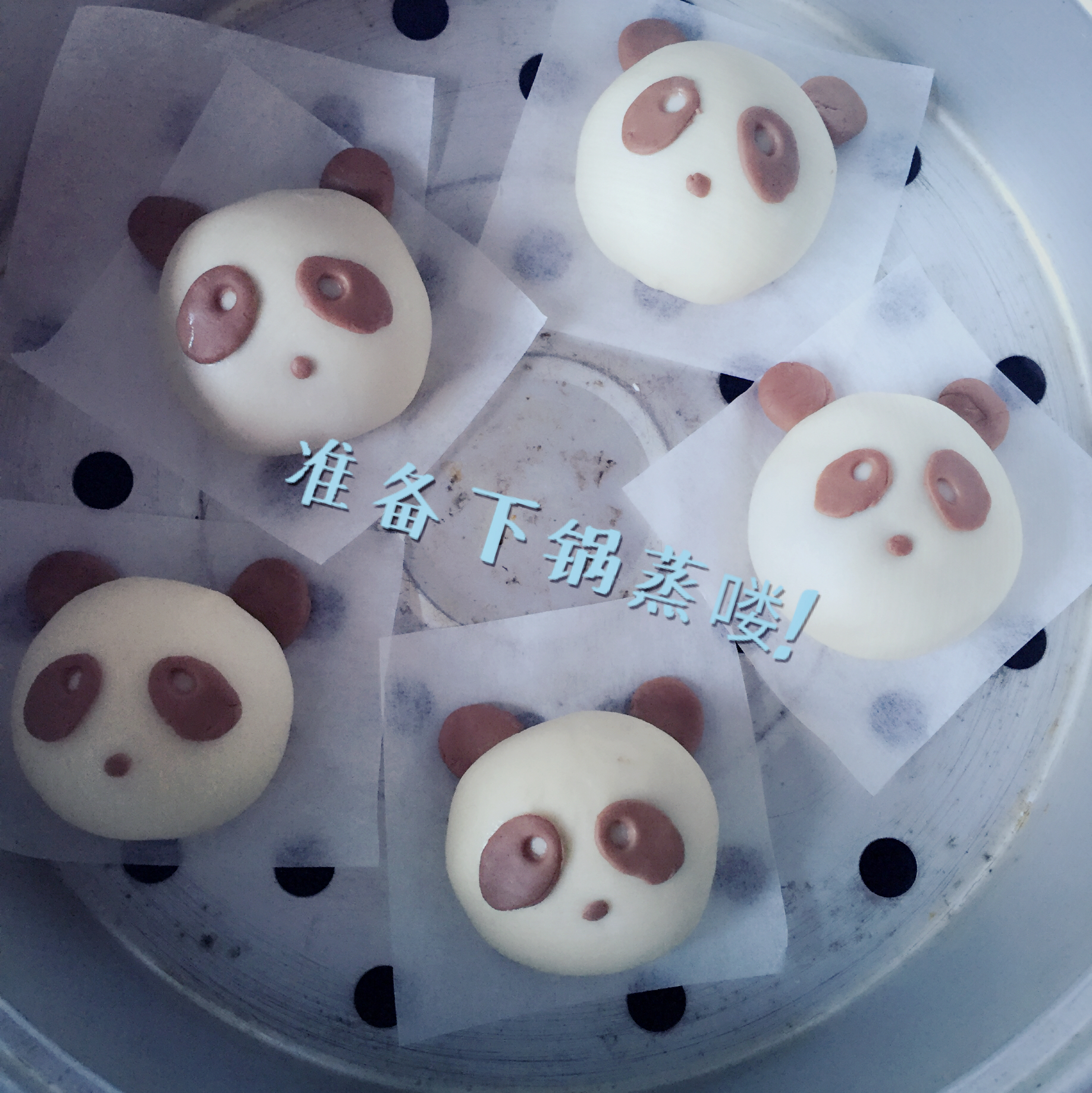 熊猫豆沙包&紫薯包