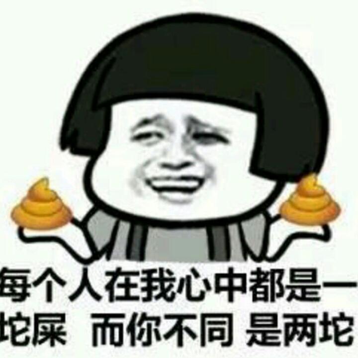 手机用户0090_nsla