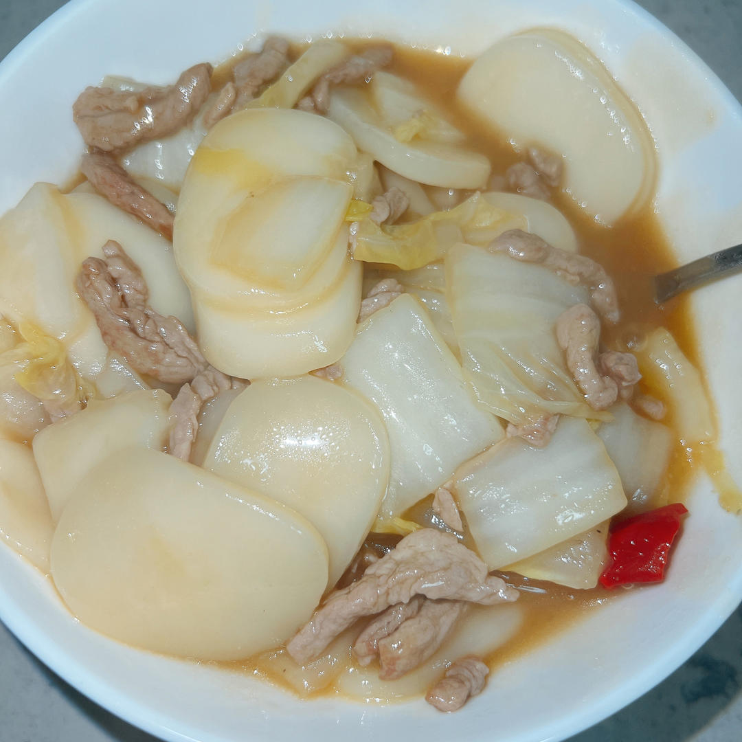 肉丝白菜炒年糕