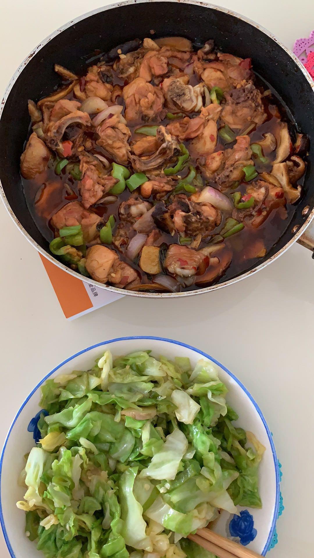 【家庭版鸡公煲】