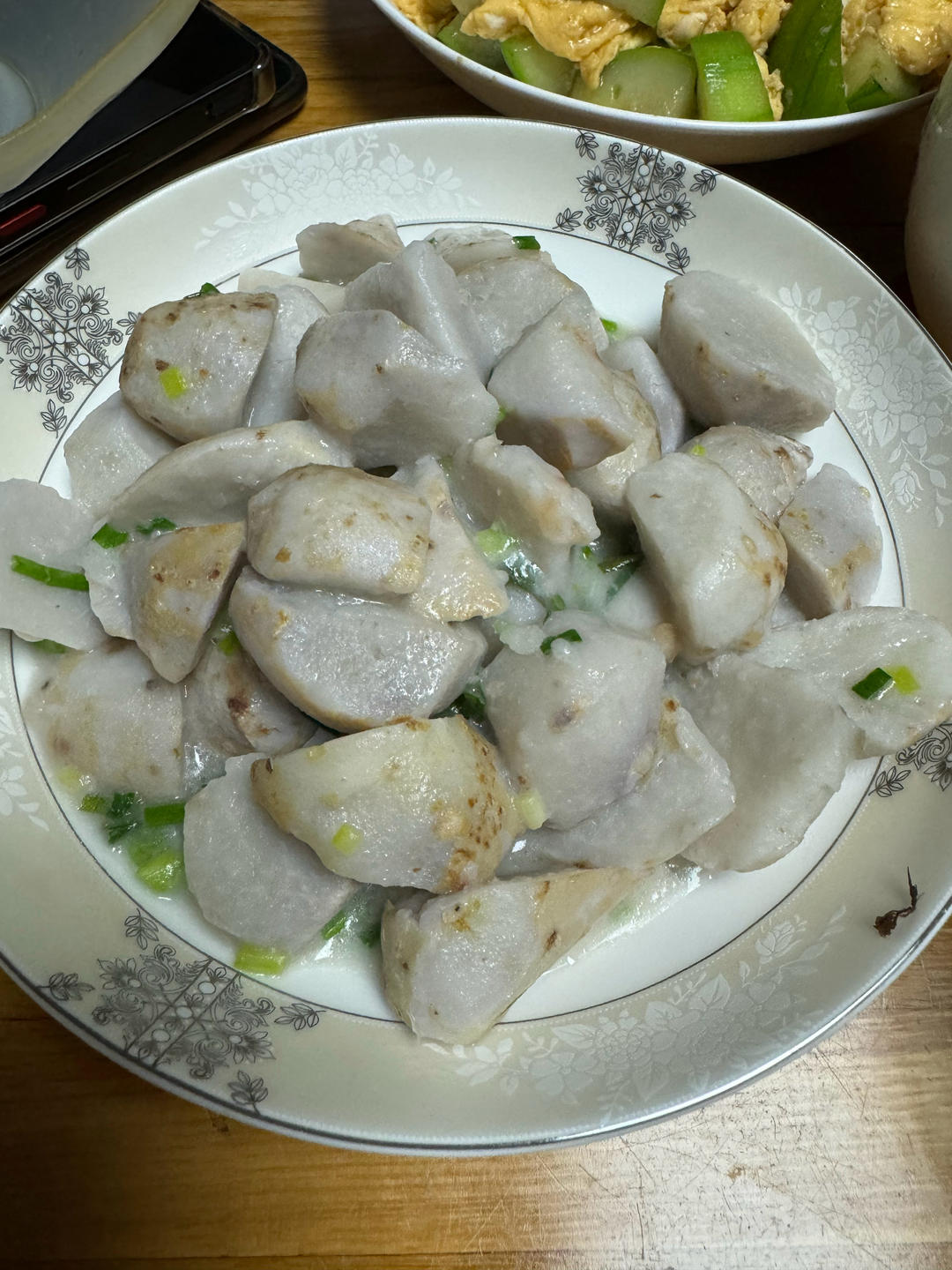 葱油芋头 葱油芋艿