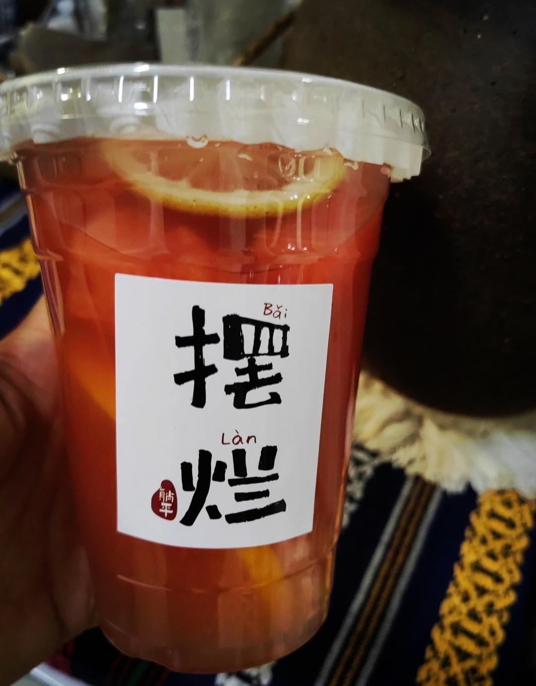 维C鲜果茶
