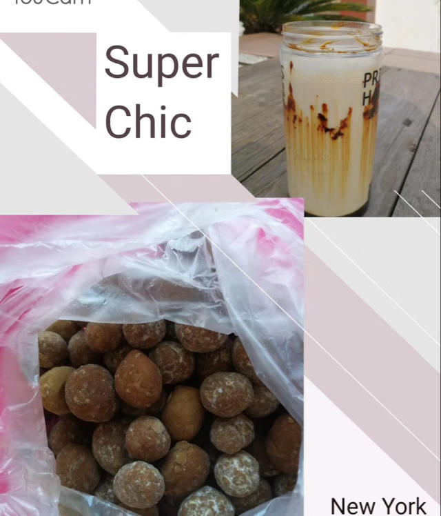 《Tinrry+》黑糖珍珠鲜奶（脏脏茶）