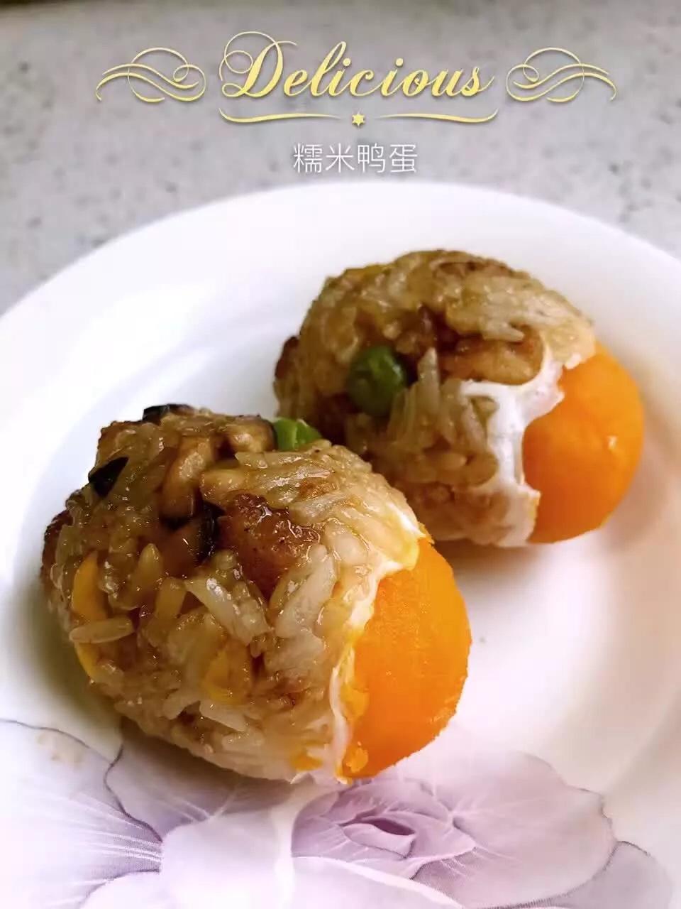 糯米蛋-好吃到要爆炸