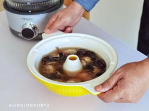 东菱蒸汽锅 | 羊肚菌汽锅鸡汤的做法 步骤11