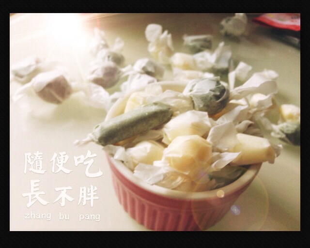 香醇牛乳糖