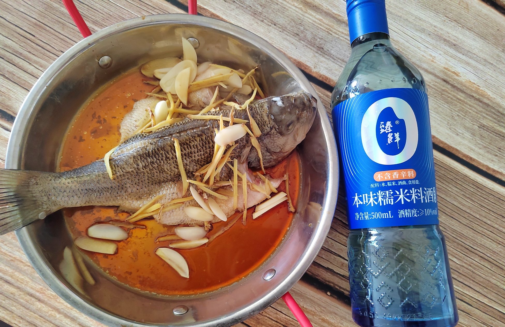 米香蒸鲈鱼的做法