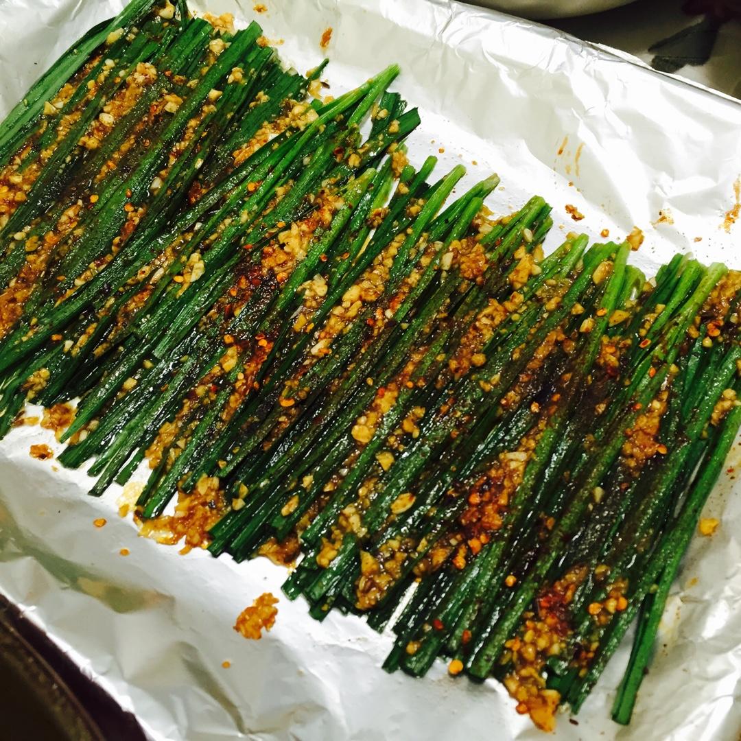 heenmummy做的烤韭菜