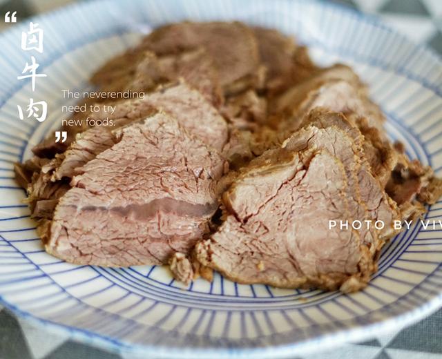 卤牛肉（视频菜谱）的做法
