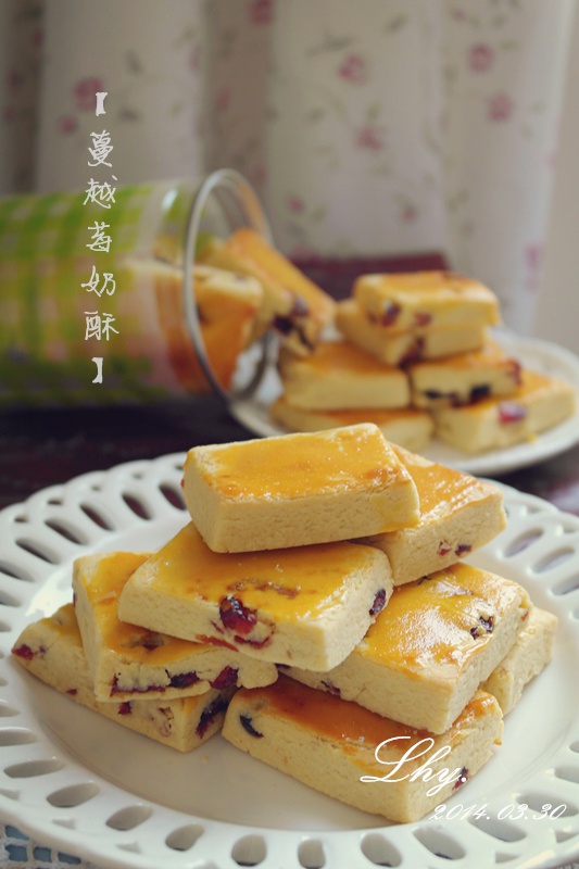 y刘小懒y做的葡萄奶酥葡萄奶酥下午茶首页登录注册作品动态菜单查看