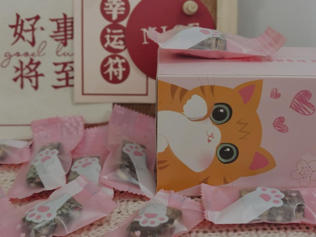 奥利奥牛轧糖  这样做很轻松  好看又好吃  附细节视频