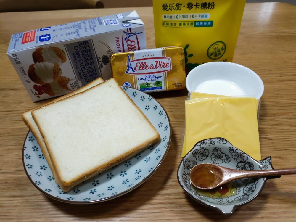 纯奶手撕吐司的做法 步骤1