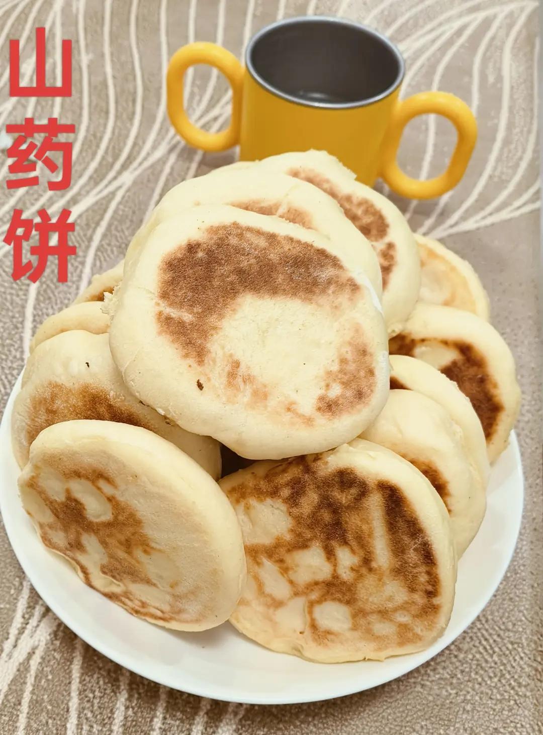 松软养胃的山药饼      （高营养低热量）