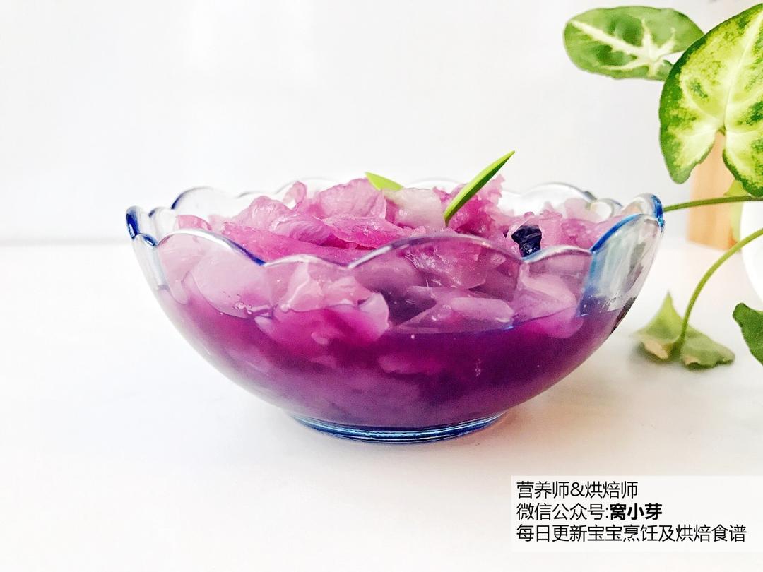 宝宝辅食:健康甜品-紫薯银耳羹 18M+的做法
