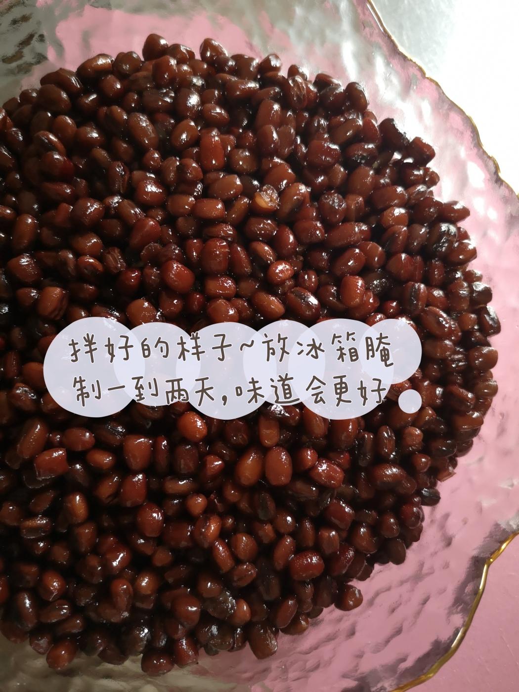 糖渍红豆～的做法