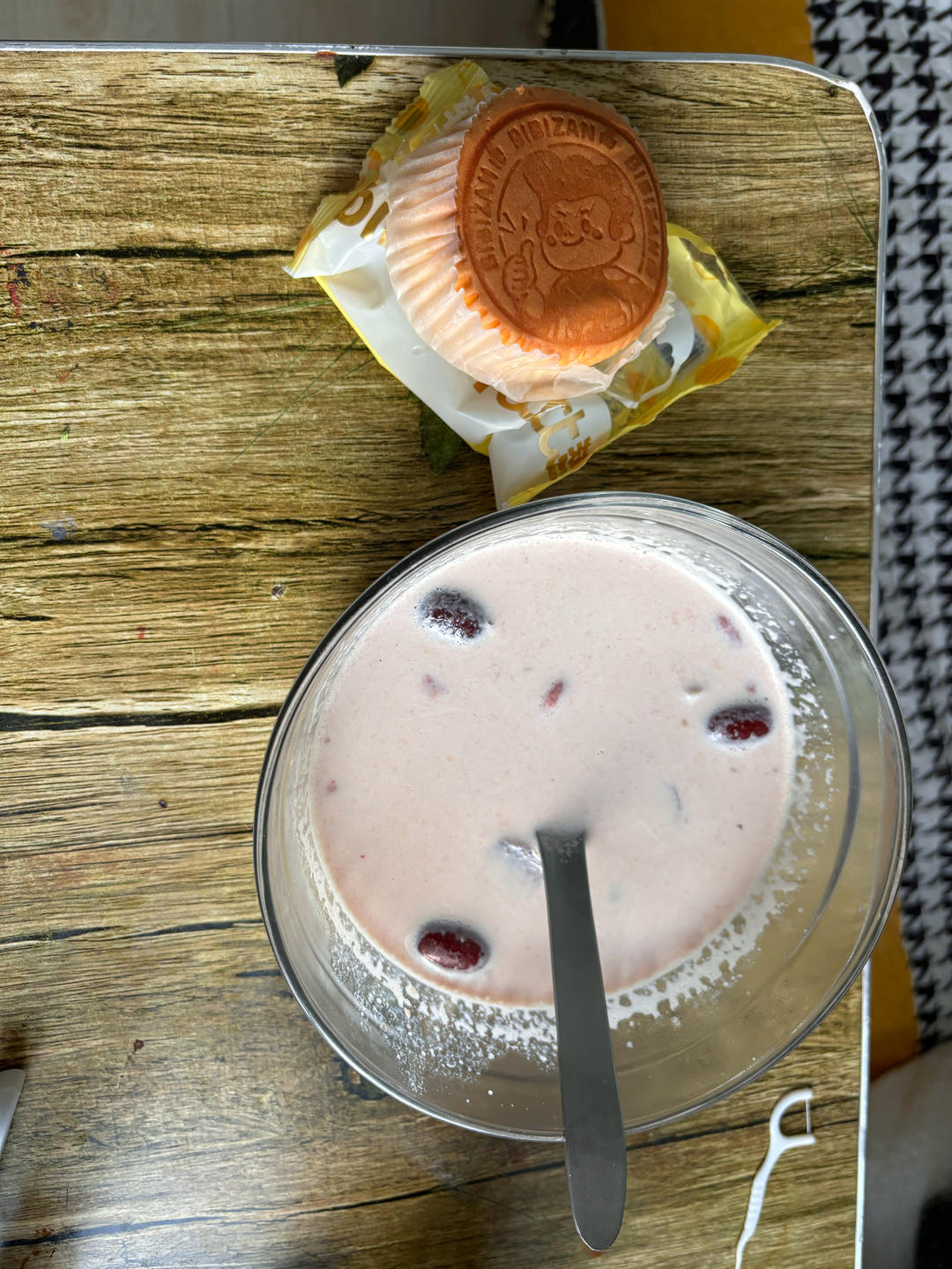 比奶茶还好喝的奶香芋头红豆汤