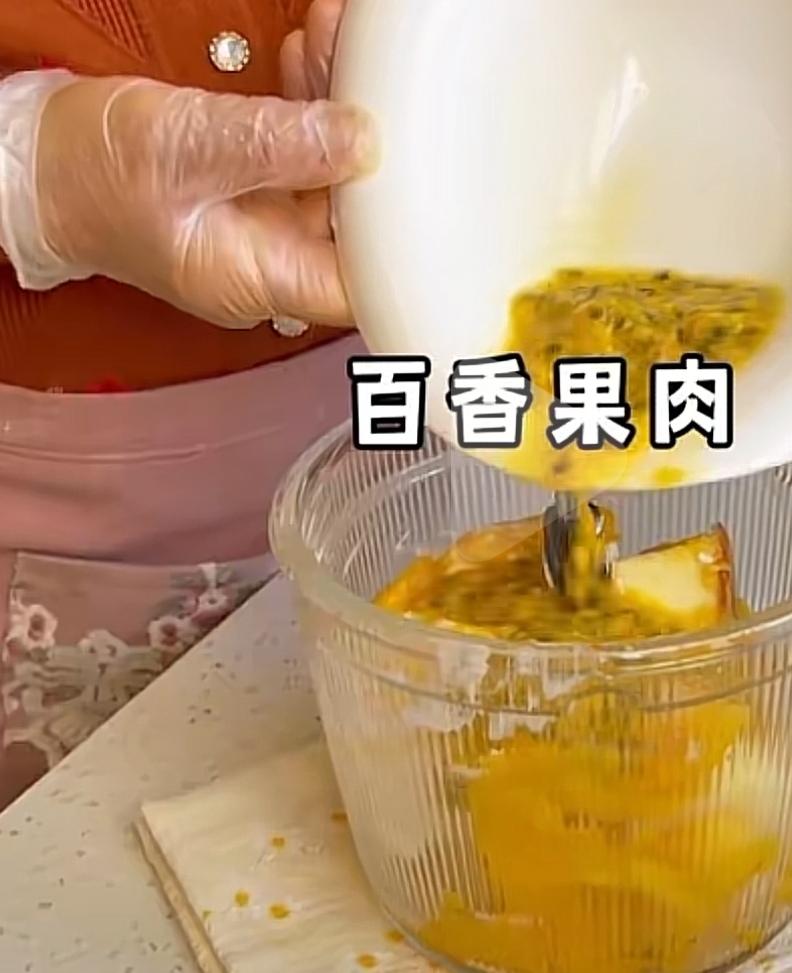 芒果冰激淋   小食  西瓜饮  多芒小丸子的做法 步骤5