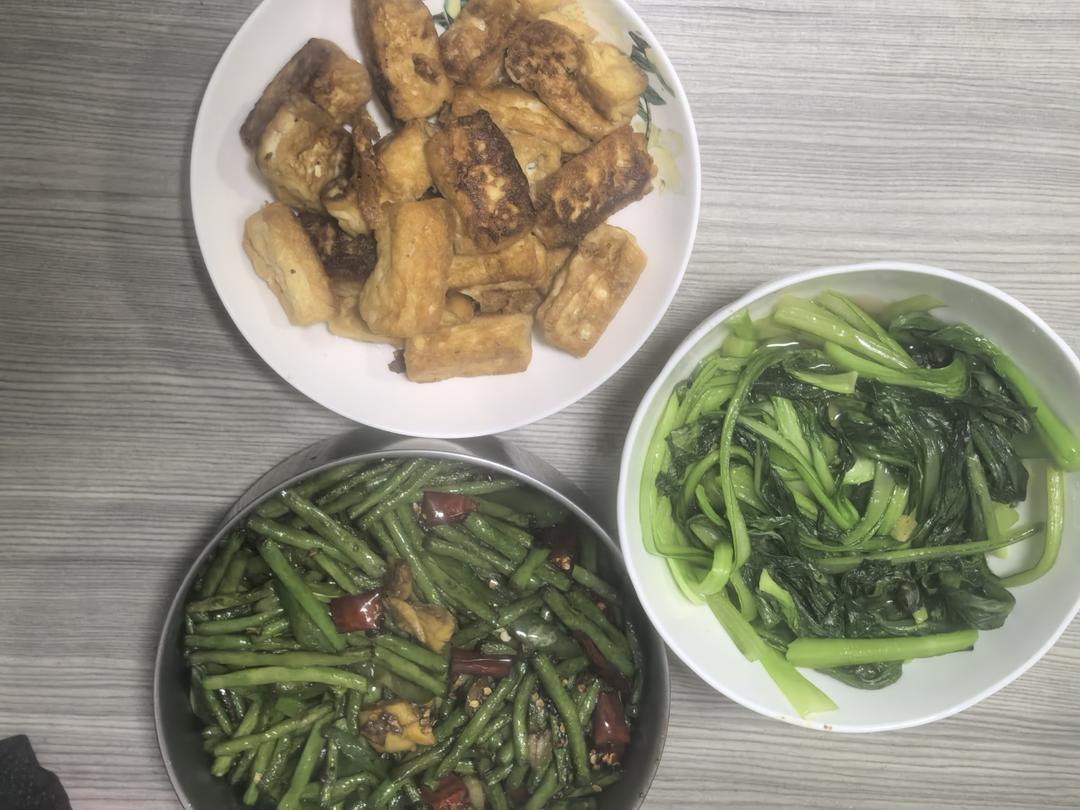 香煎老豆腐