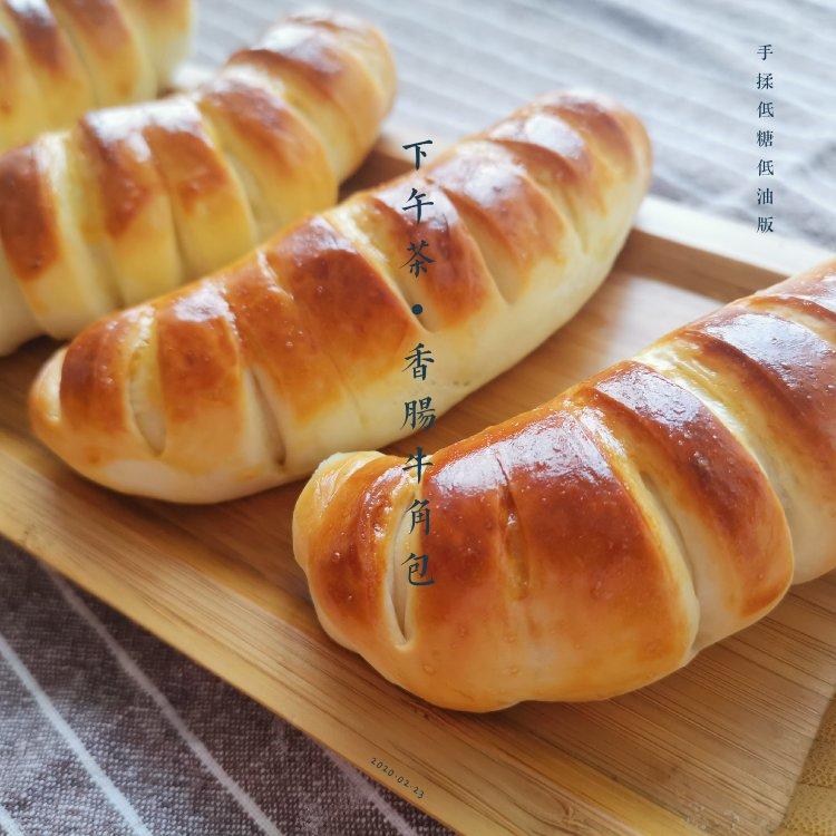 香肠“香肠”面包 | 手揉低糖低油版