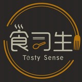 食习生TastySense的厨房