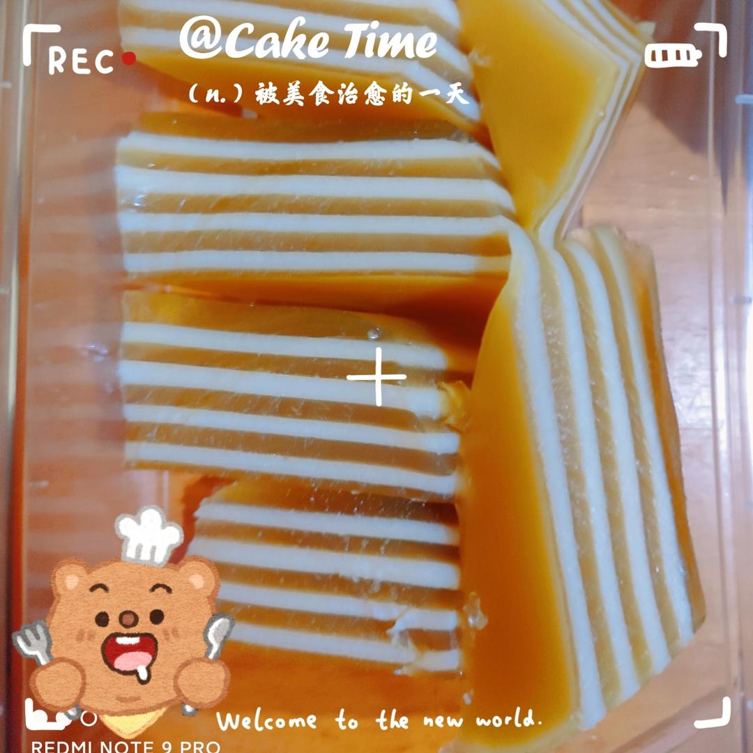 椰汁千层马蹄糕🥞香浓椰浆Q弹软糯🥥解暑清凉网红甜品