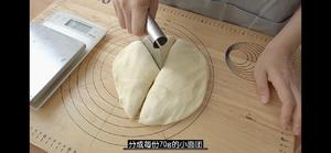 日式红豆麻薯包，零失败麻薯配方的做法 步骤11